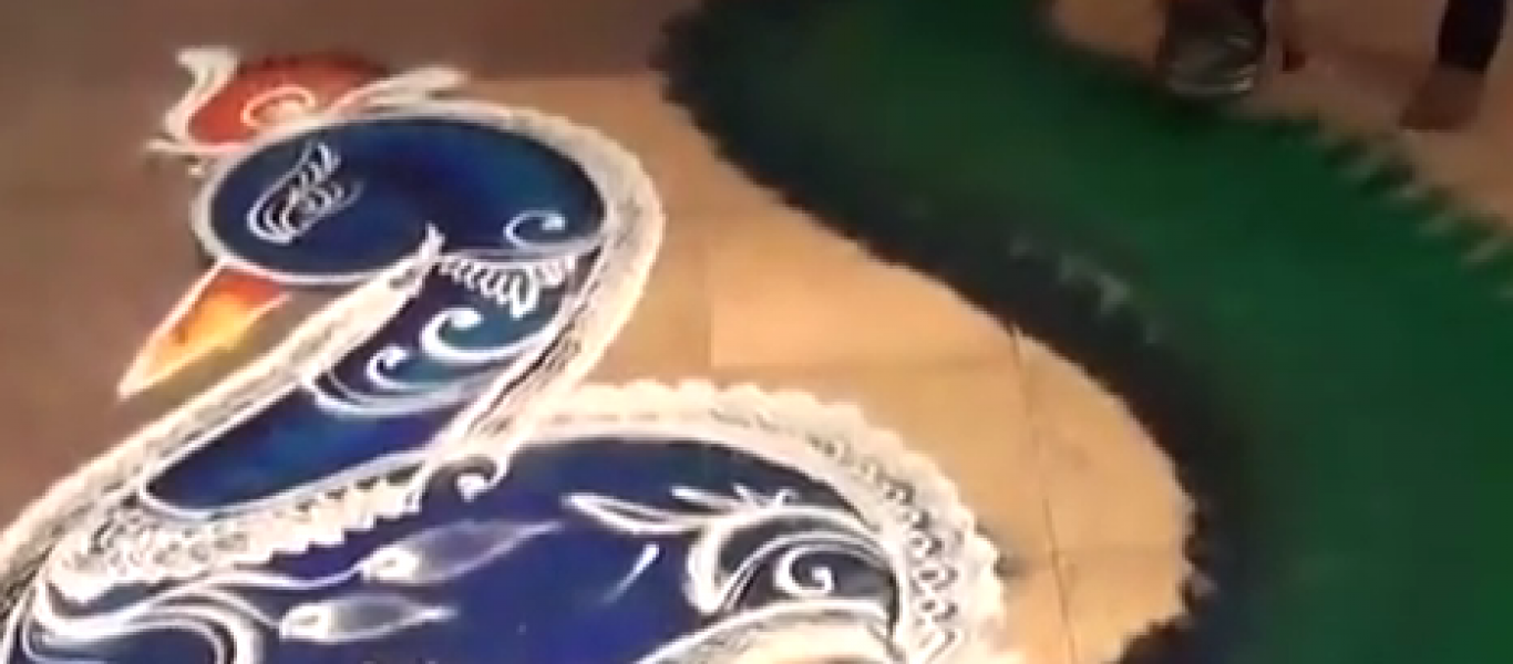 Rangoli: Η εντυπωσιακή τέχνη με την πολύχρωμη άμμο (βίντεο)